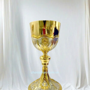 Chén Lễ  xi vàng  - CLXV 093